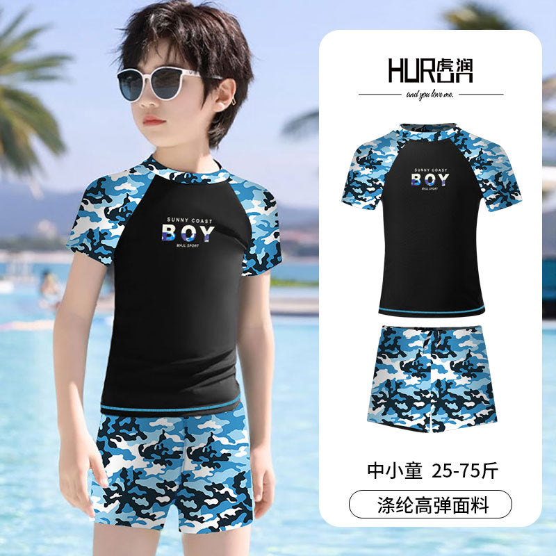 2023 Boys’ Quick-Dry Split Swimming Trunks