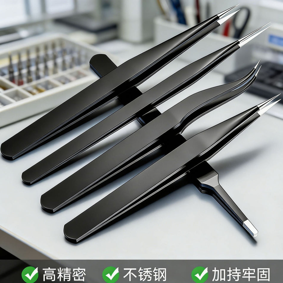 Anti-Static Precision Stainless Steel Tweezers Tool