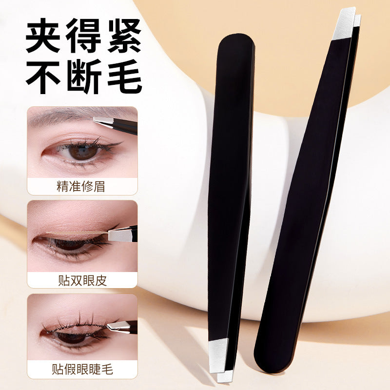 Multi-Function Stainless Steel Tweezers Set Professional