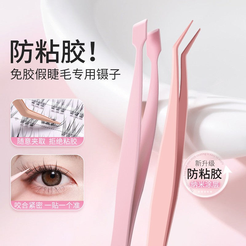 Non-Stick Eyelash Tweezers Glue-Free Precision Tool