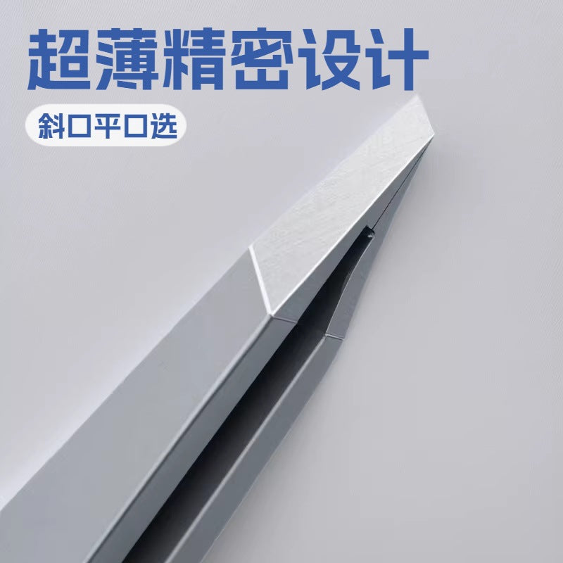 Ultra-Thin Stainless Steel Eyebrow & Beard Tweezers