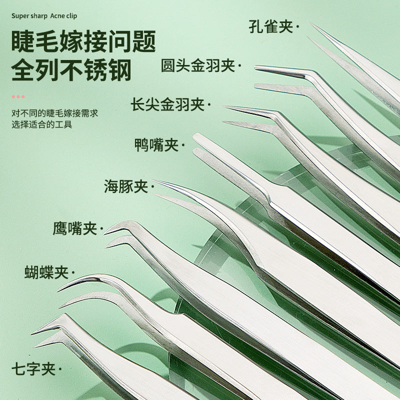 Men’s Eyelash Tweezers Grafting & Curling Tool
