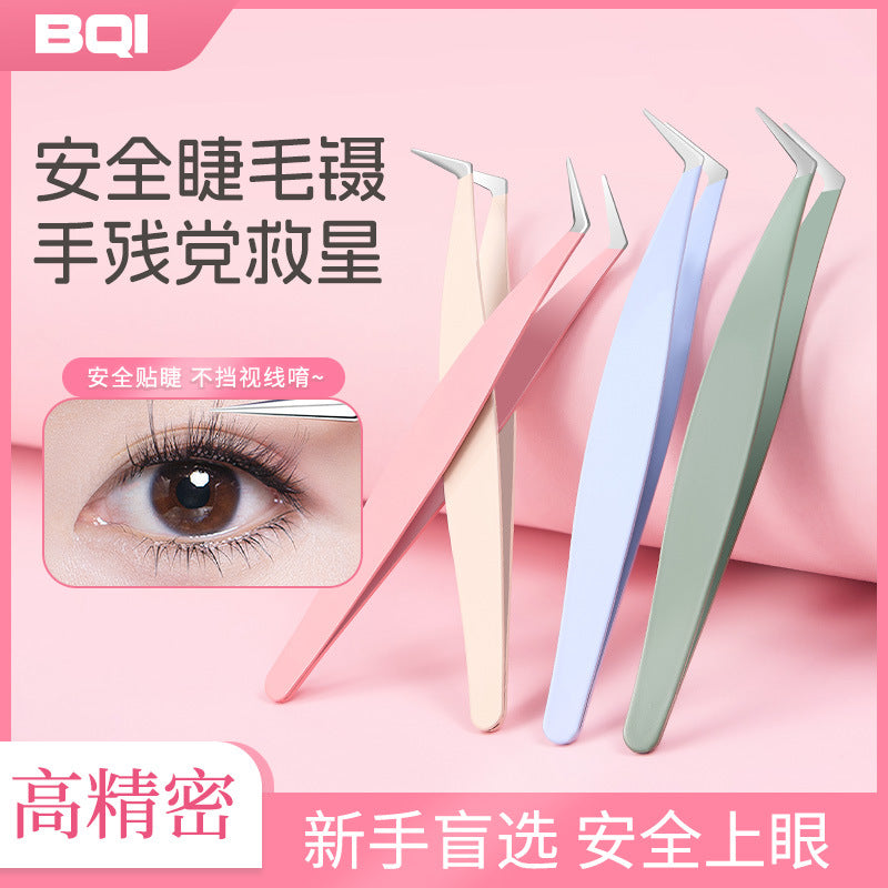 Gold Feather Eyelash Tweezers for Makeup Artists