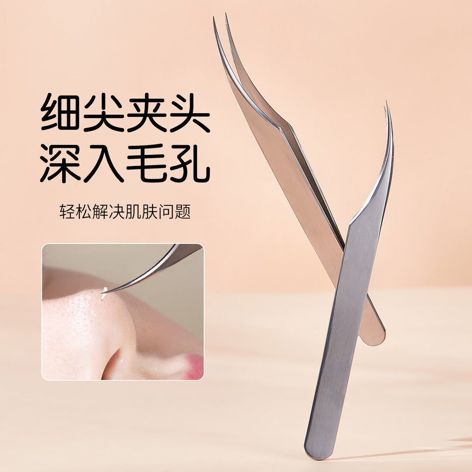 Multifunctional Blackhead Remover Tweezers Tool