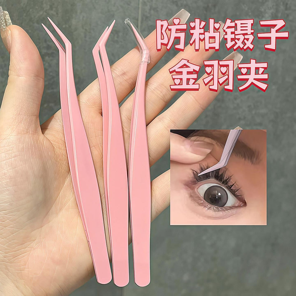 Anti-Adhesive Eyelash Tweezers Gold Feather Tool