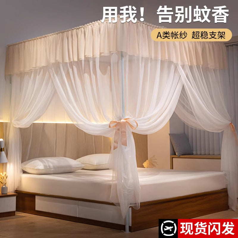 [2026 Imperial-Glow] High-End Palace Floor-Standing Mosquito Net