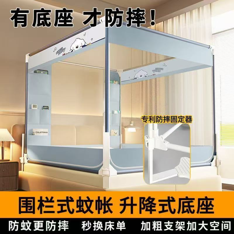 [2026 Guardian-Elite] Class A Integrated Anti-Fall Storage Net