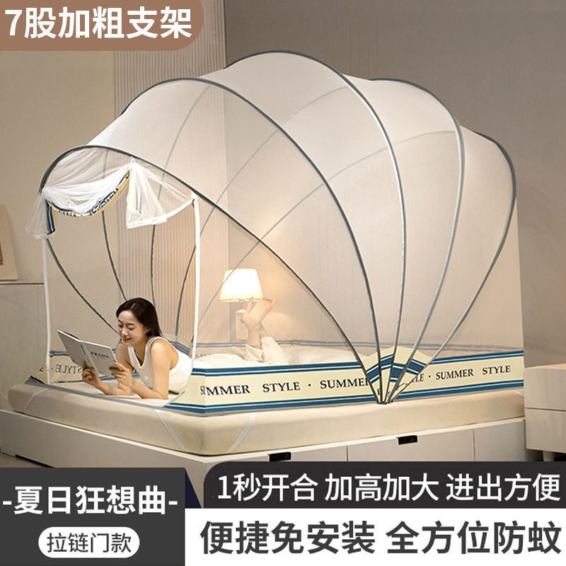 [2026 Guardian-Yurt] No-Installation Anti-Fall Folding Bed Tent