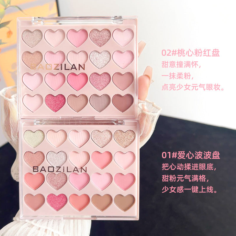 Multi-Use Earth Tone Eyeshadow Palette Daily Makeup