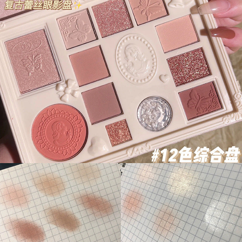 12-Color Lace Style Eyeshadow Palette High Pigment