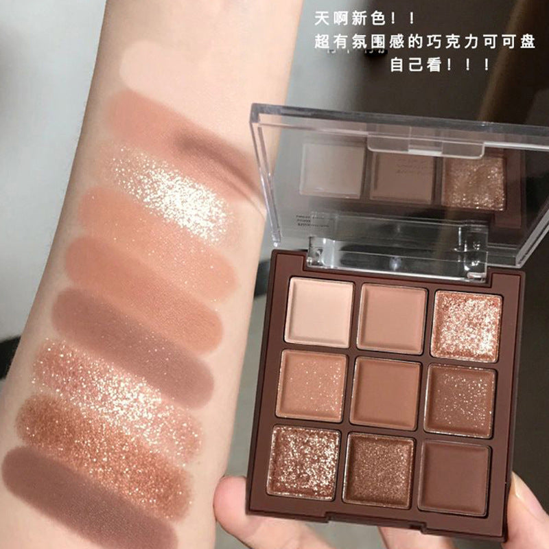 Chocolate 9-Color Earth Tone Eyeshadow Palette Natural