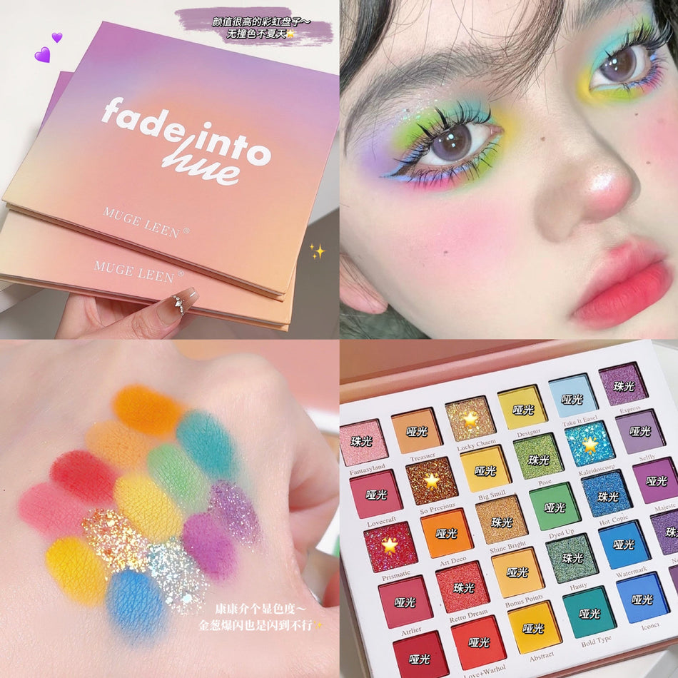 Rainbow Glitter Eyeshadow Palette Dopamine Color