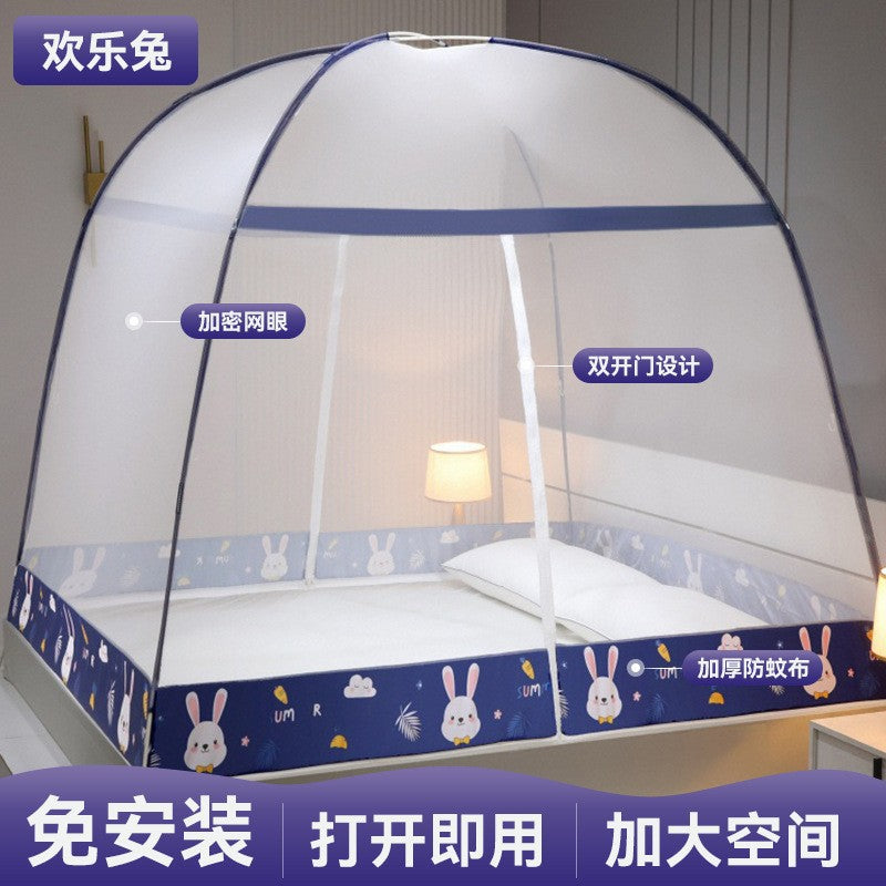 [2026 Season-Essential] Summer Mosquito Net (150cm x 200cm)