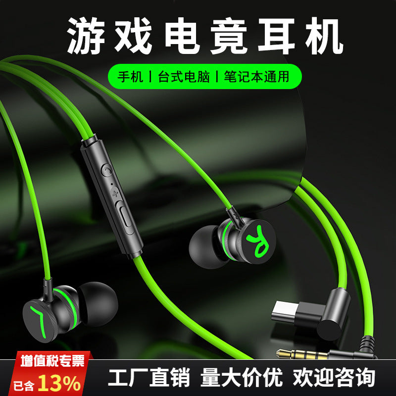 Metal Magnetic Gaming Headset – Type-C Wired In-Ear