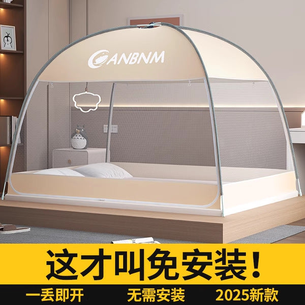 [2026 Guardian-Yurt] Summer Anti-Fall Folding Bed Tent