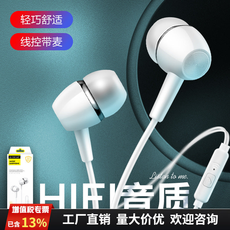 K20 In-Ear Mobile Headset – 3.5mm Android Universal