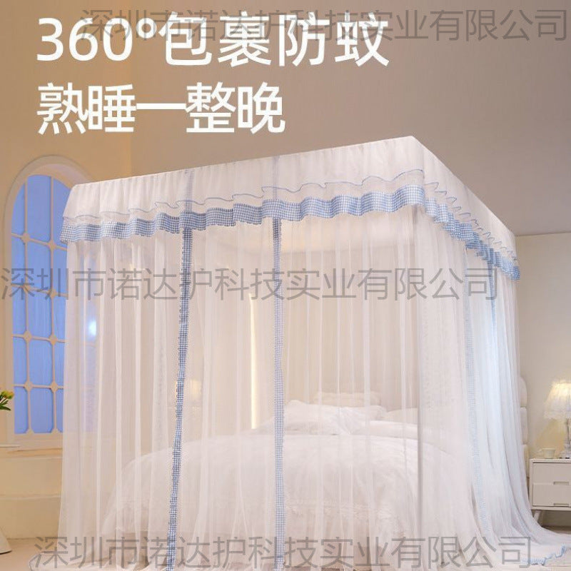 [2026 Imperial-Luxe] High-End Three-Door Floor-Standing Mosquito