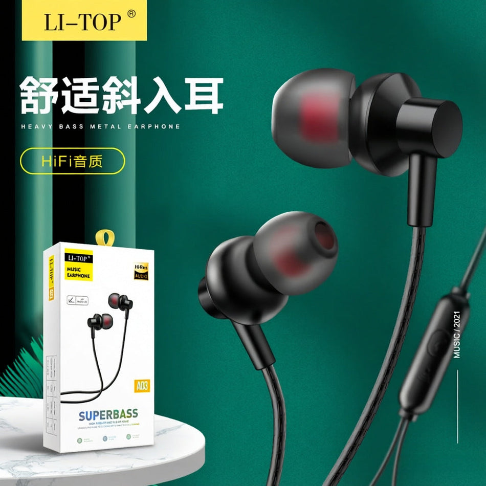 A03 Metal In-Ear Subwoofer Headset with Call Control
