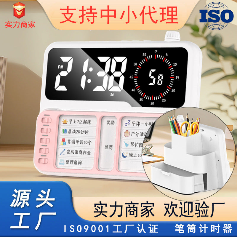 [2026 Focus-Cube] 4-in-1 Mirror Visual Time Manager