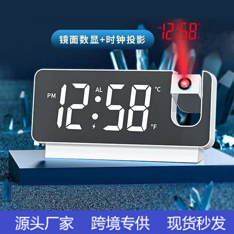 [2026 Focus-Mirror] HD Projection Smart Alarm Clock