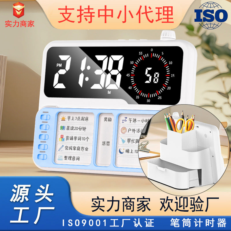 [2026 Focus-Cube] 4-in-1 Mirror Visual Time Manager