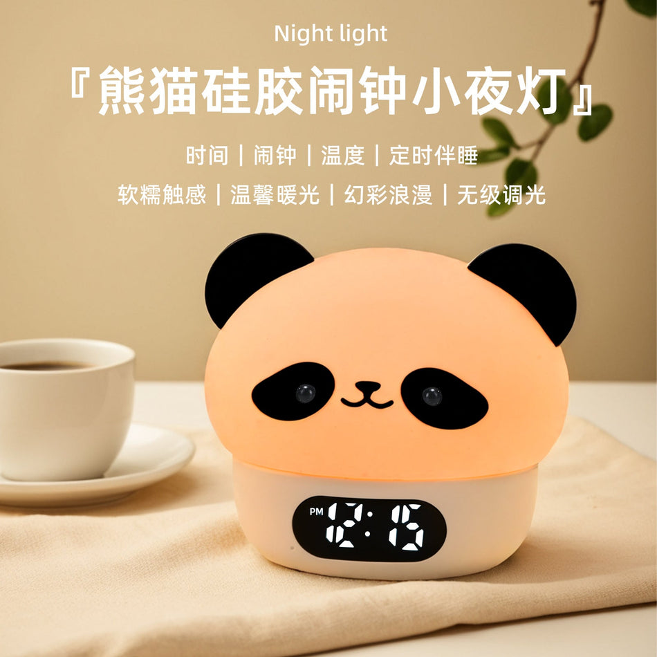 [2026 Nursery-Luxe] RGB Panda Atmosphere Alarm Clock & Night