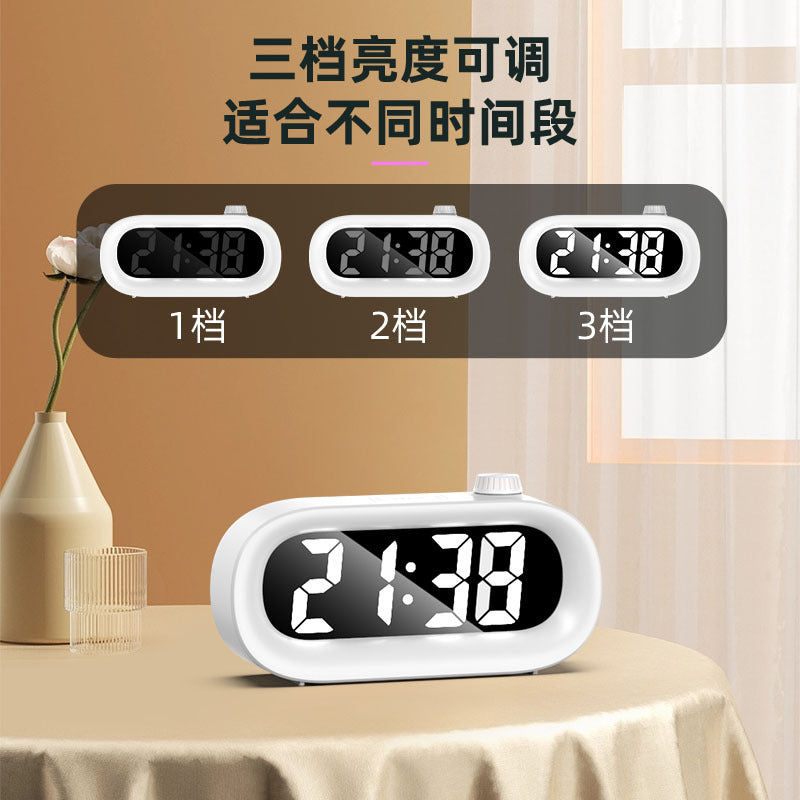 [2026 Focus-Elite] Black Plug-In Junior Student Alarm Clock