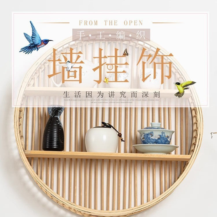 [2026 Nordic-B&B] Two-Layer Hand-Woven Rattan & Bamboo Storage