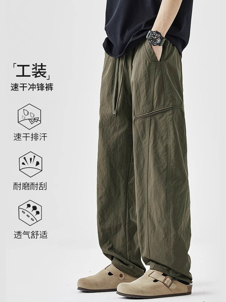Men’s Soft Shell Quick Dry Workwear Pants Casual