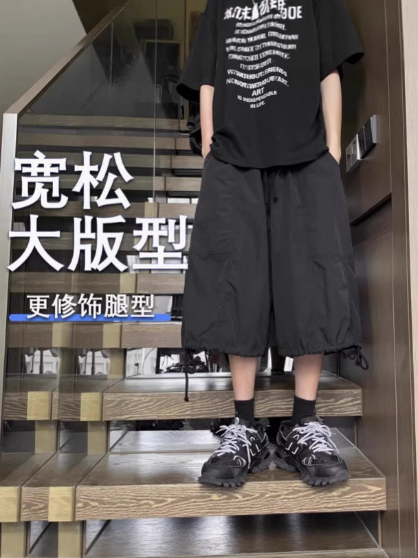 Men’s Quick Dry Cropped Pants Wide Leg Casual