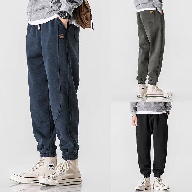 Men’s Drawstring Sweatpants Loose Casual All-Season