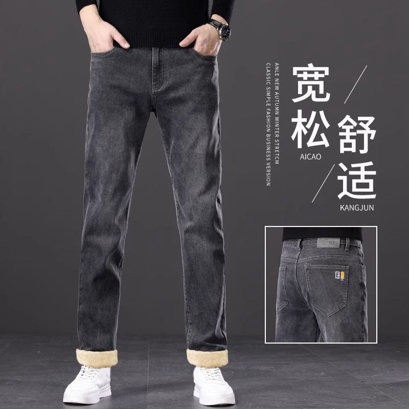 Men’s Loose Straight Jeans Embroidered Casual Wear