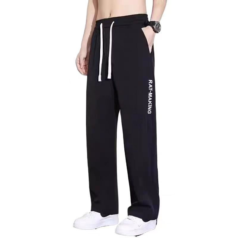 Men’s Ice Silk Wide Leg Pants Quick Dry Casual