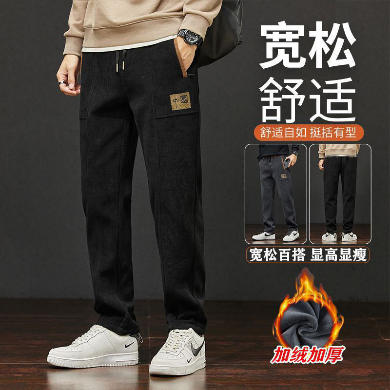 Men’s Fleece Harem Pants Loose Warm Casual Sports