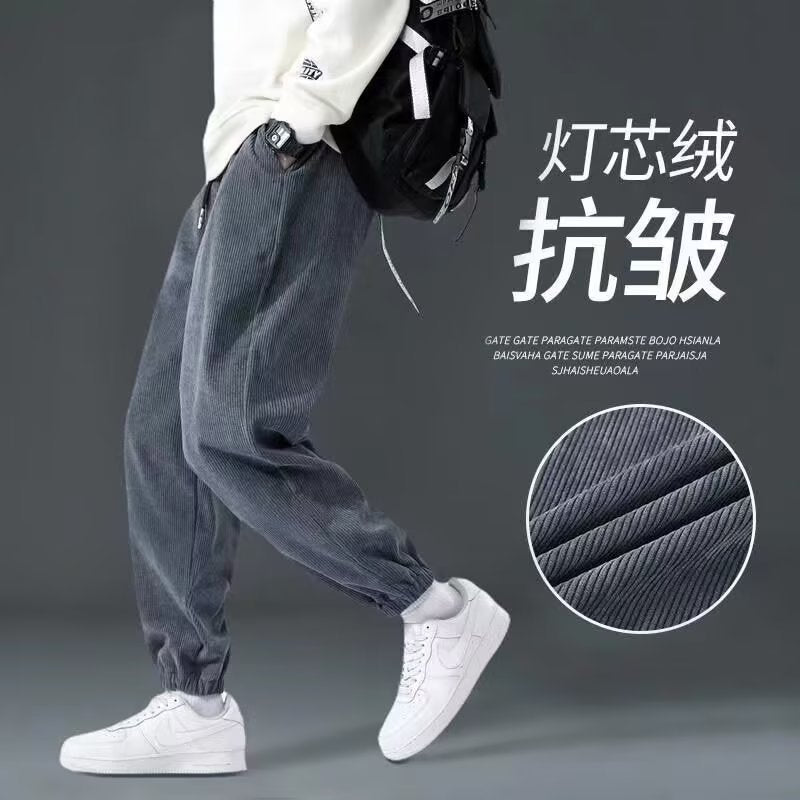 Men’s American Style Parachute Pants Quick Dry Cargo