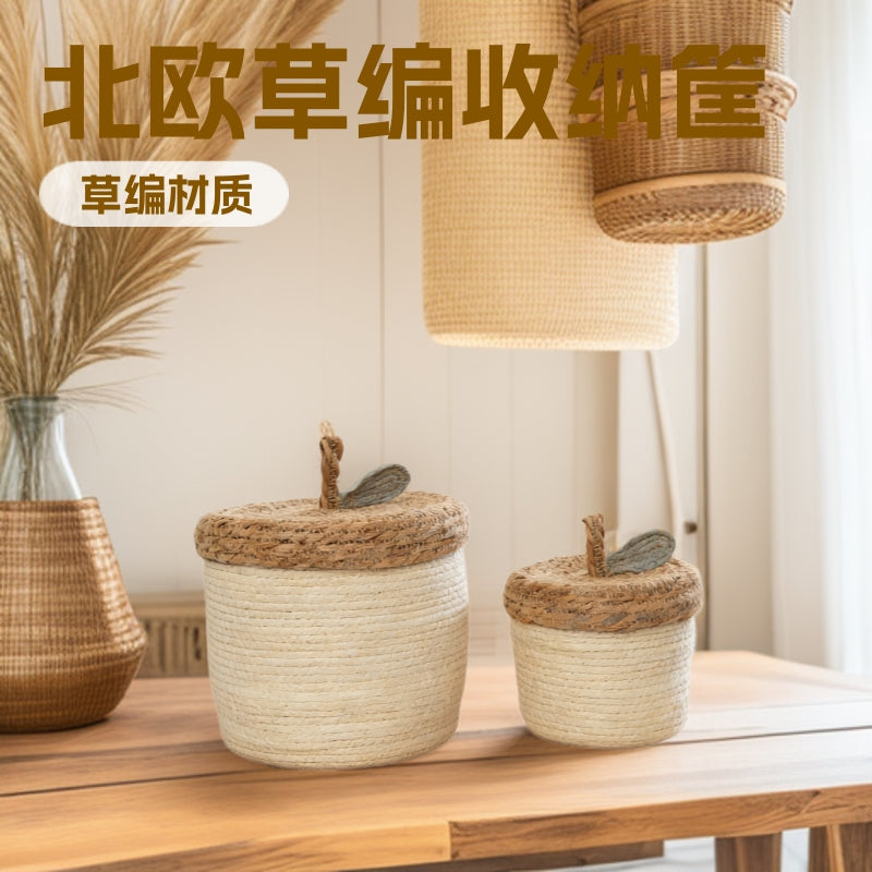 [2026 Nordic-Winter] Pine Cone Straw Storage Box with Lid