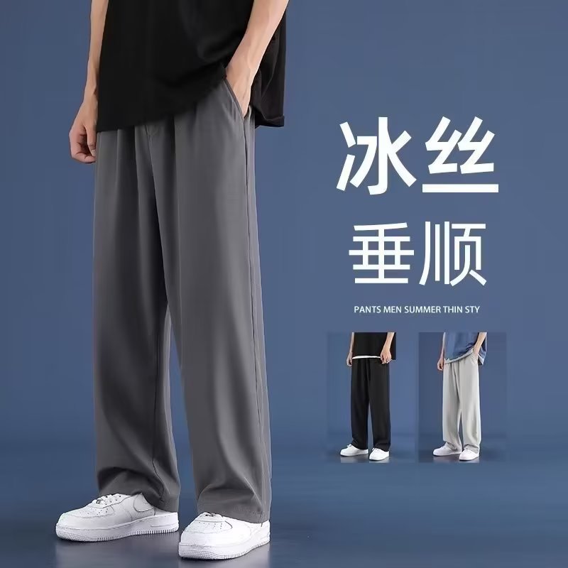 Men’s Ice Silk Wide Leg Pants Black Casual Trendy