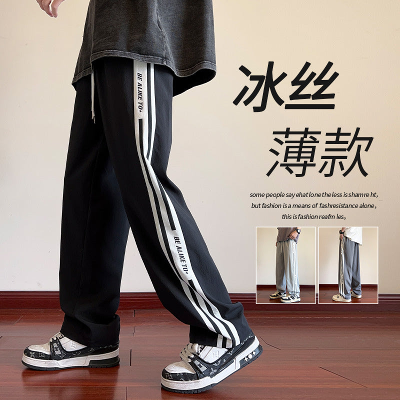 Men’s Ice Silk Striped Pants Breathable Summer Casual