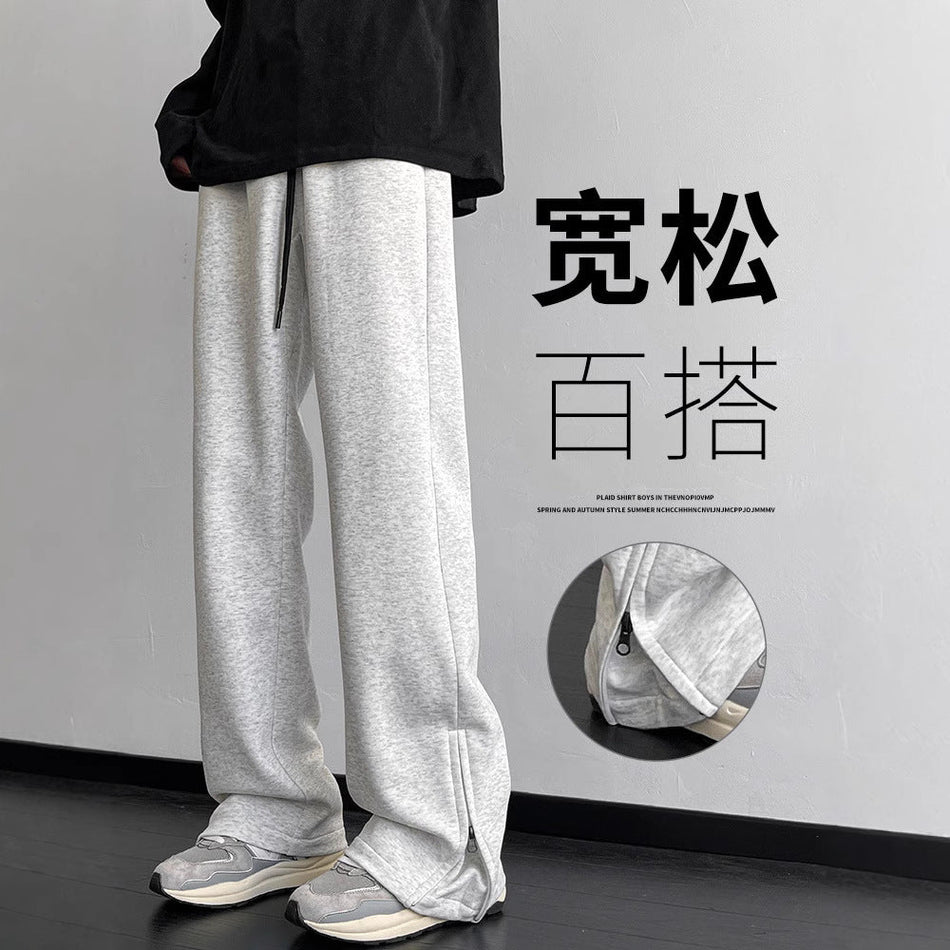 Men’s Gray Mopping Style Sweatpants Loose Casual