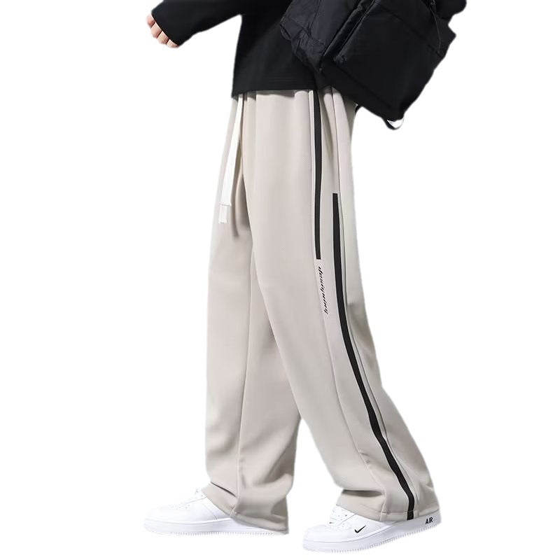 Men’s Loose Wide Leg Sweatpants Drapey Casual Trendy