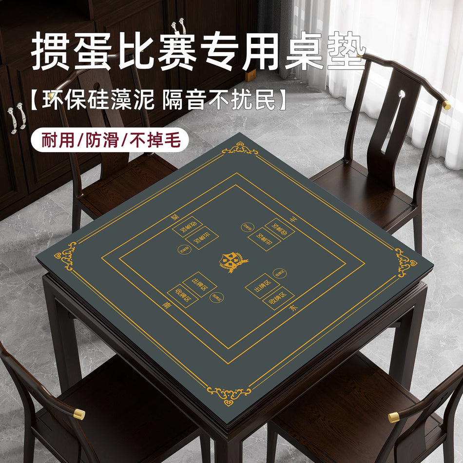 [2026 Pro-Gaming] Egg-Pattern Thickened Game Table Mat