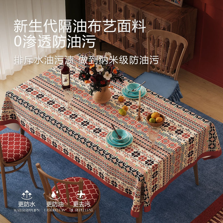 [2026 New Arrival] Benzhi "Fanhua" High-Grade Ethnic Tablecloth