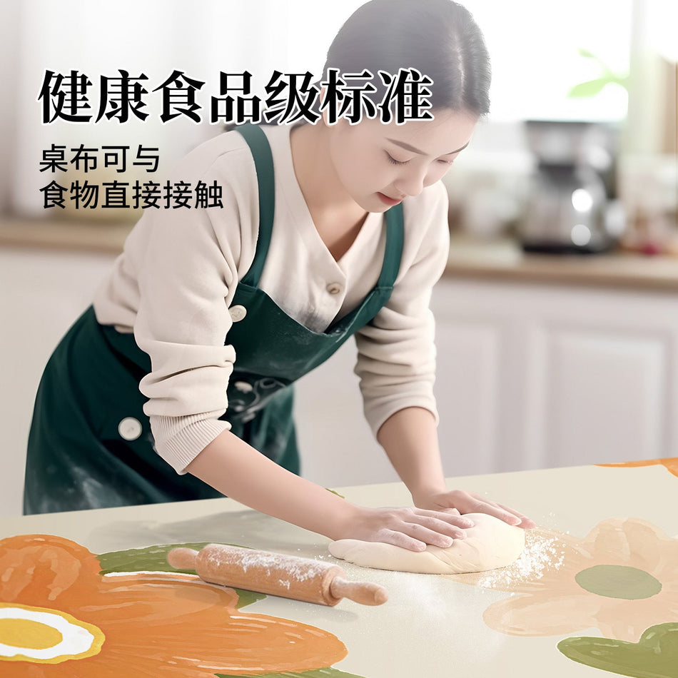 Benzhi Huayang Sweet Fresh Advanced PVC Tablecloth