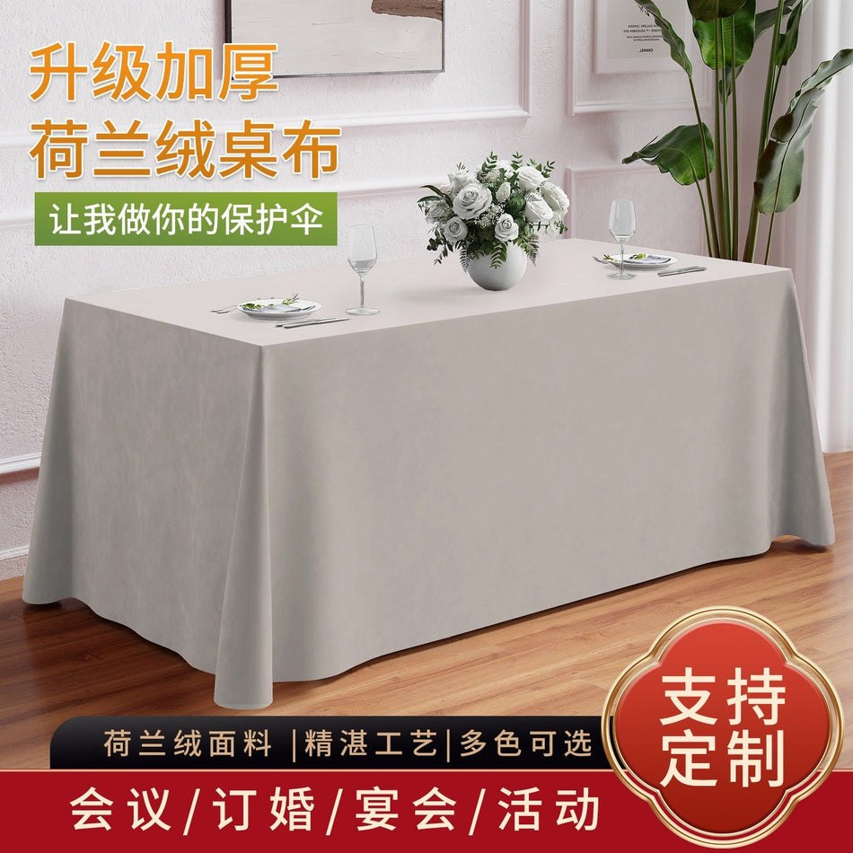 Professional Solid Color Dutch Velvet Padded Tablecloth