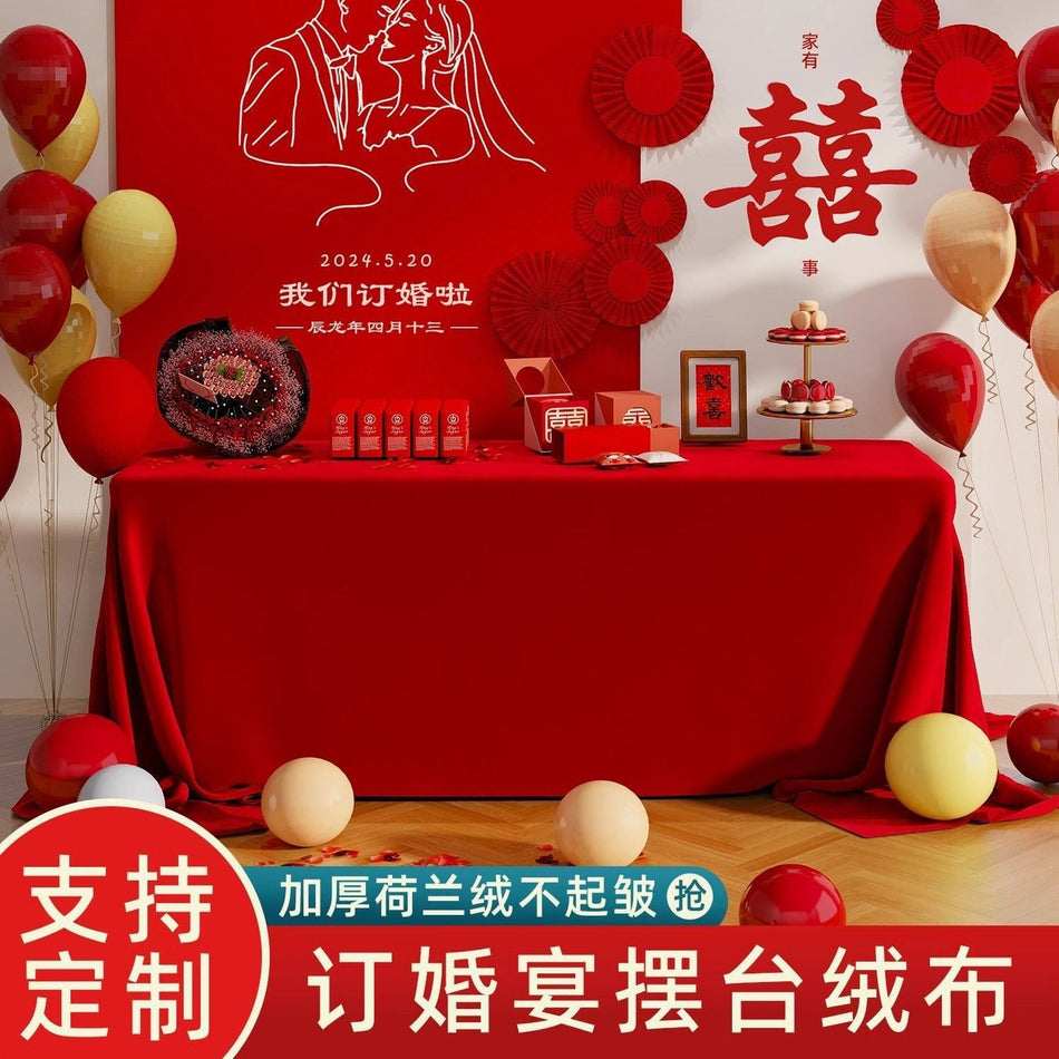 Engagement Red Velvet "High-End" Banquet & Dessert Tablecloth