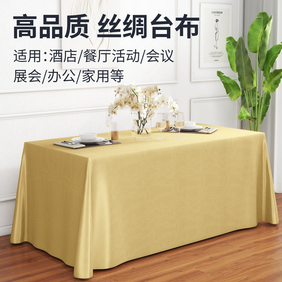 Hotel & Exhibition "Silk-Satin" Professional Event Table Skirt