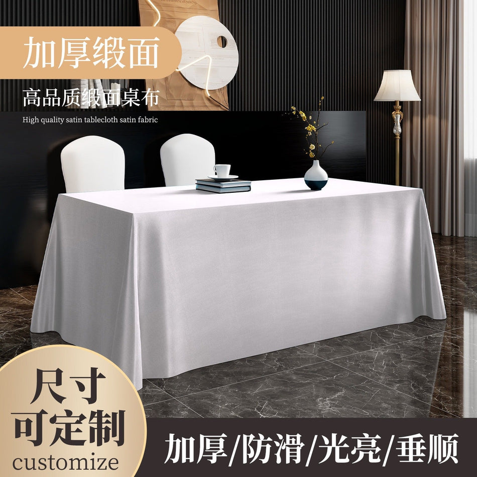 Hotel & Business "Silk-Satin" Professional Event Table Skirt