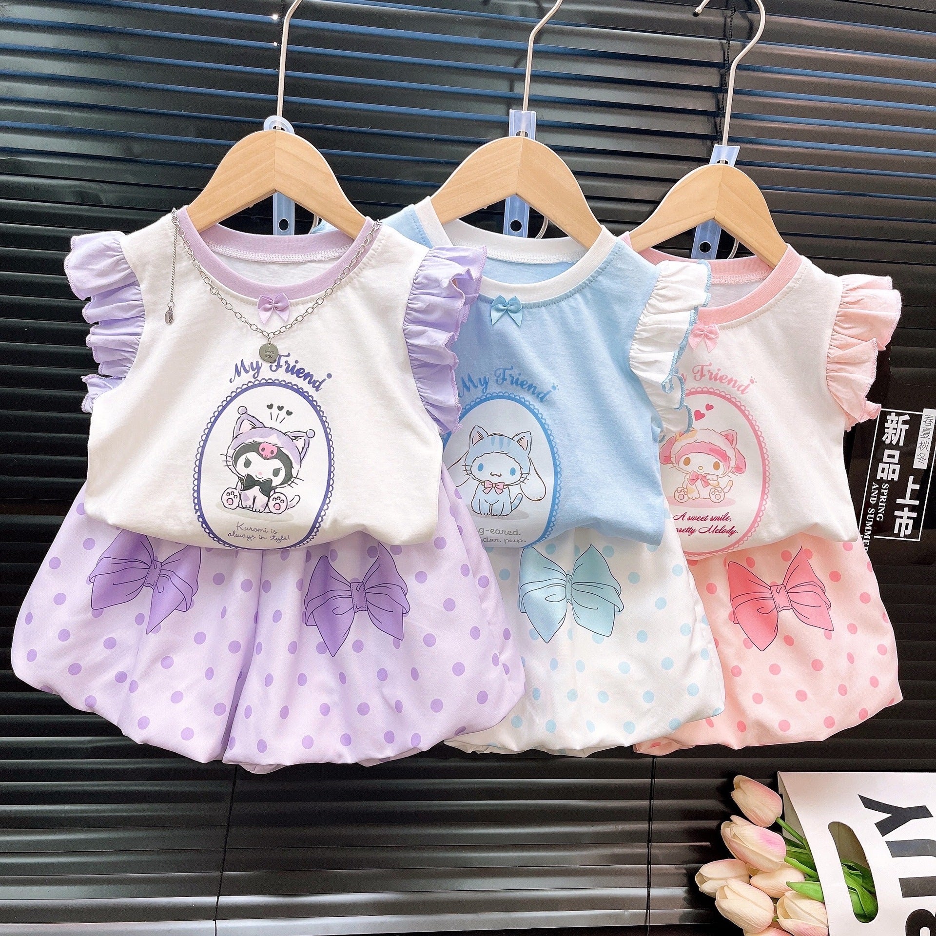 Girls’ Summer Two-Piece Princess Ruffle Set – Summer Kids Fashion Nepal | Tudoholic