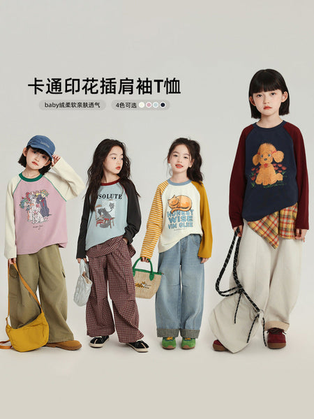 Pudding Haru Kids Cartoon Long-Sleeve T-Shirt 2026 – Kids Fashion Nepal | Tudoholic