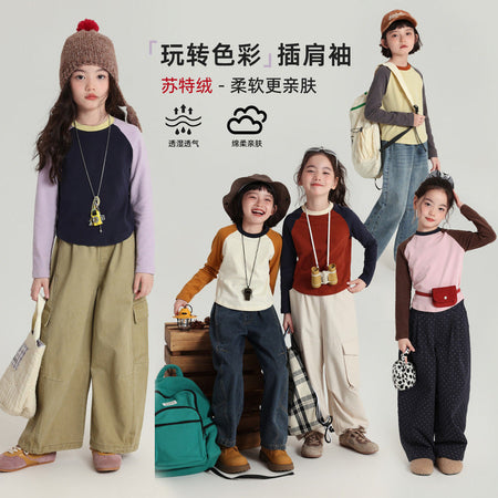 Pudding Haru Girls’ Color-Block Long-Sleeve T-Shirt – Kids Fashion Nepal | Tudoholic